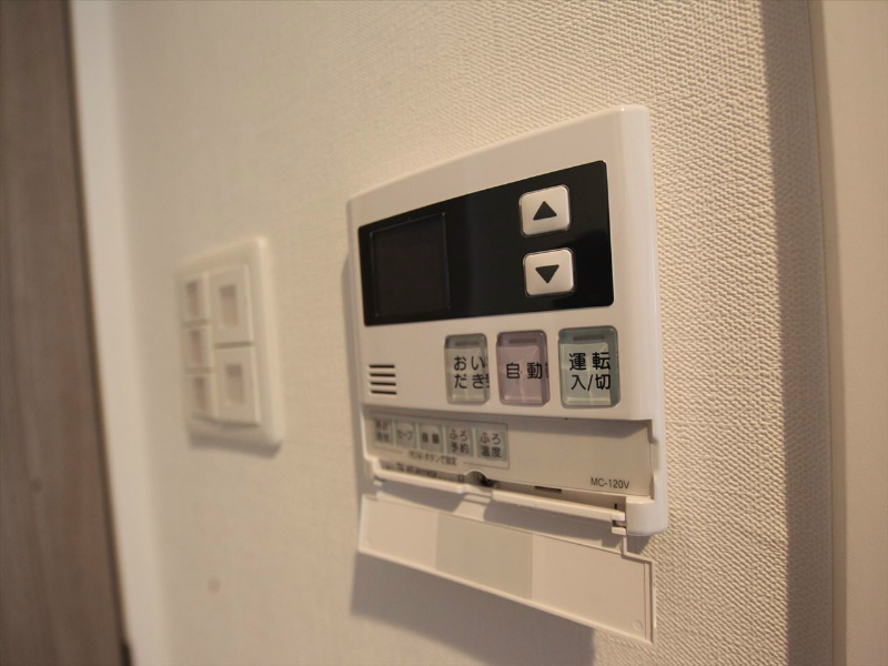 エディアン千種 その他設備