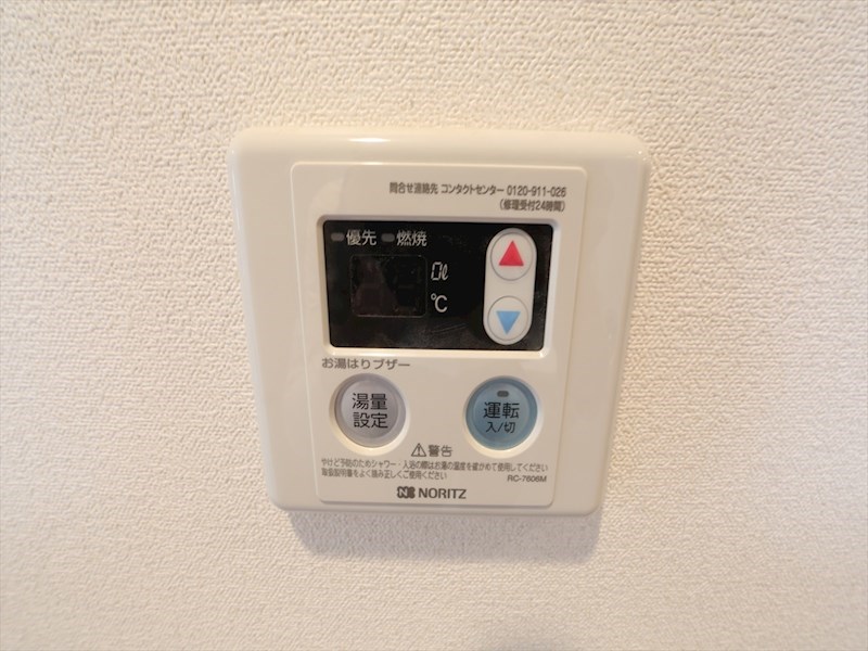 プレサンス上前津グレース その他設備