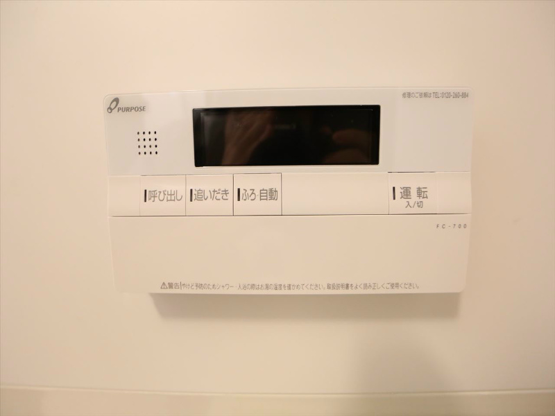 ハーモニーレジデンス名古屋今池 その他設備