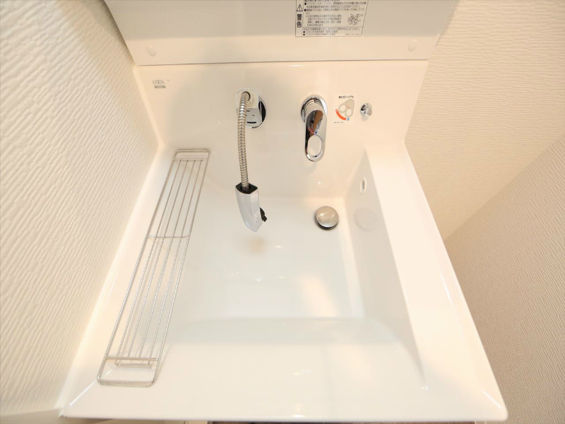 ハーモニーレジデンス名古屋今池 洗面所