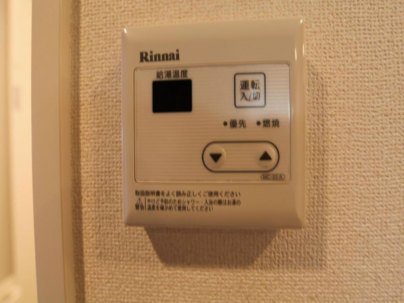 プレサンス名古屋城前ラバンカ その他部屋・スペース