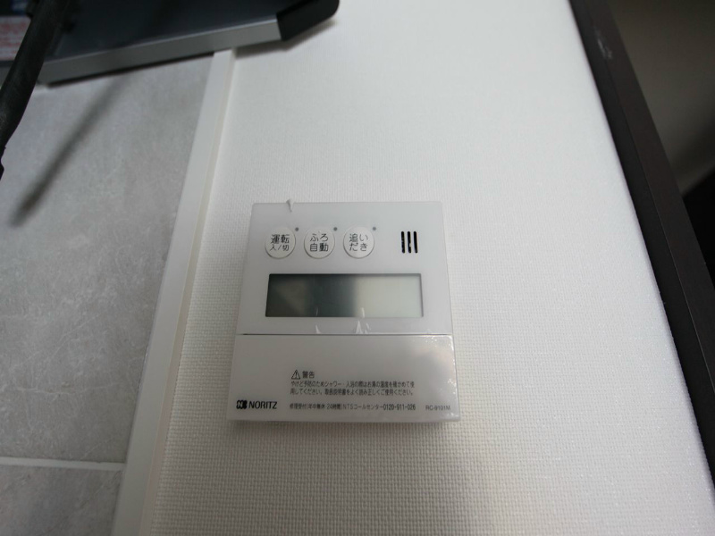 ルーエ千種 その他設備