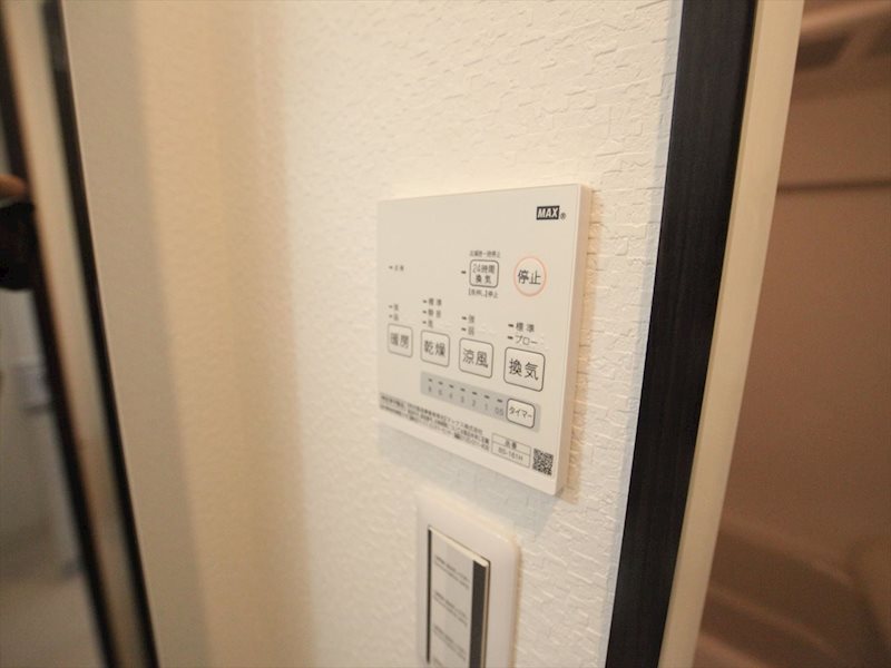 axis nagoya sw その他設備