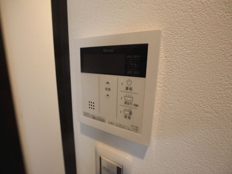 axis nagoya sw その他