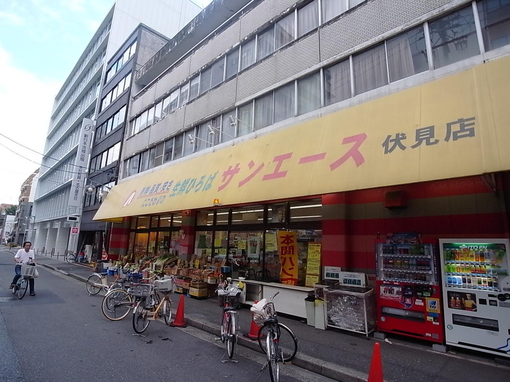 エスリード大須観音プリモ スーパー