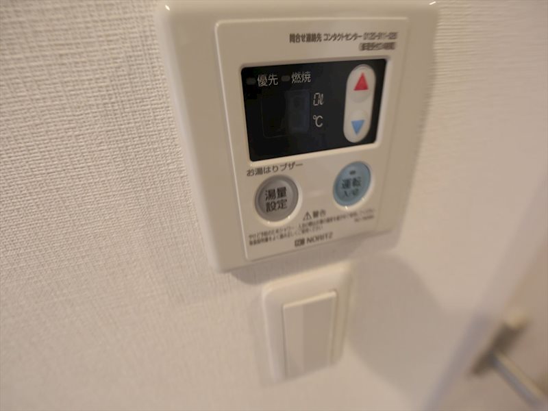 リブリ・浄心B その他設備