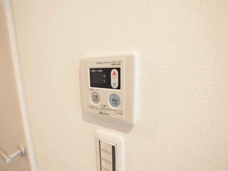 リブリ・サンシャイン一社（リブリサンシャイン一社） その他