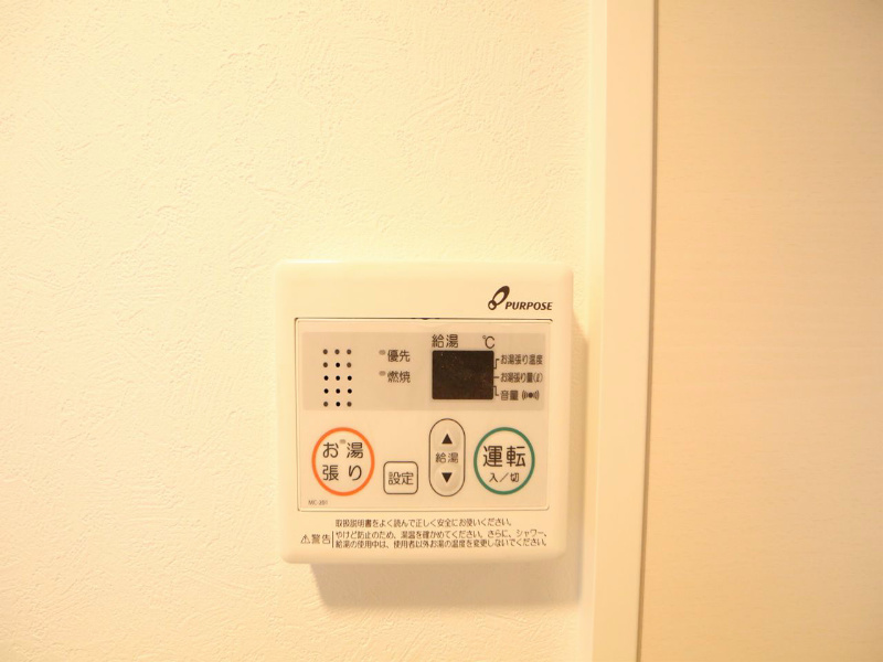 ＡＶＡＮＴＩ（アヴァンティ） その他設備