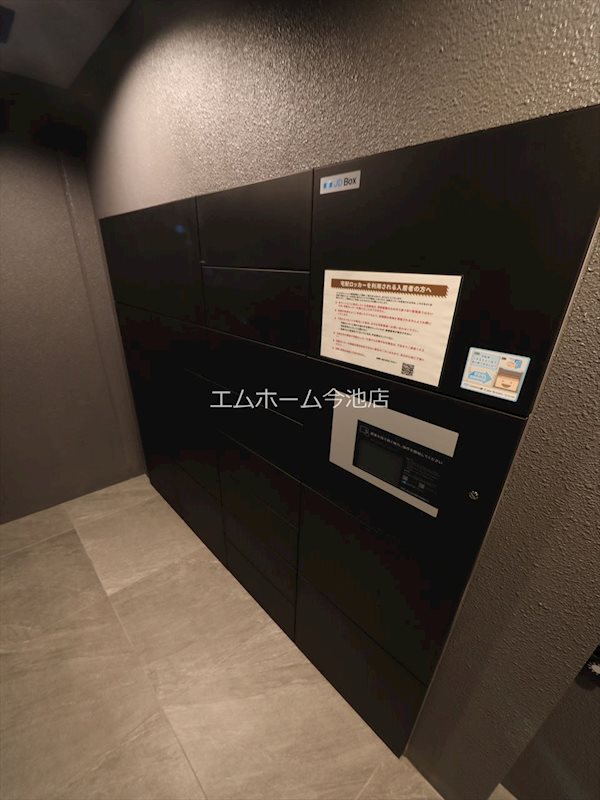 メイクスアート大曽根 その他共有部分