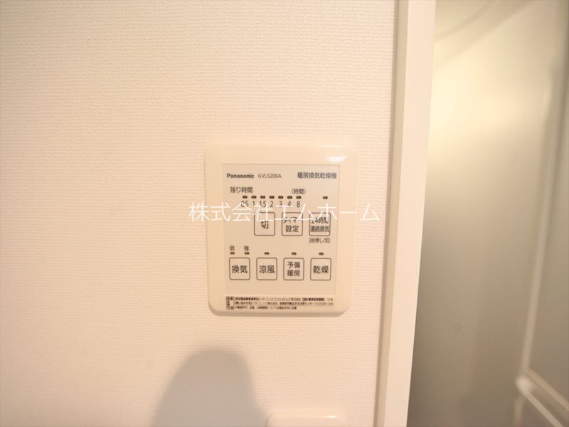 Ｃｏｕｎｔｒｙ ｖｉｌｌａ（カントリーヴィラ） その他設備
