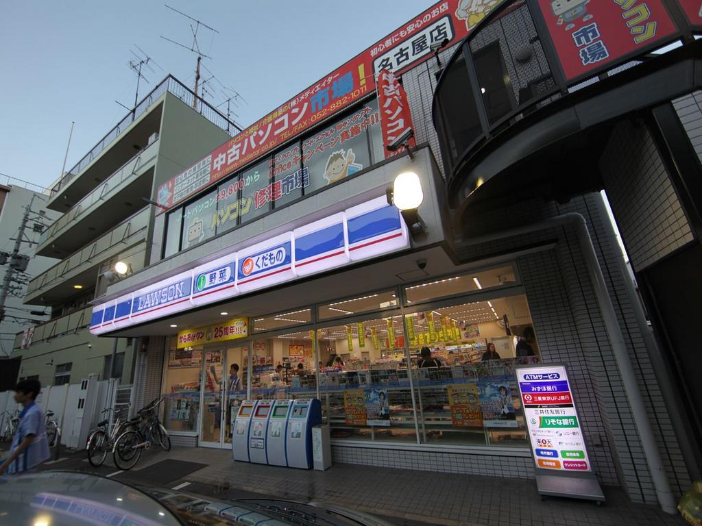 アンナマリーミズホ コンビニ