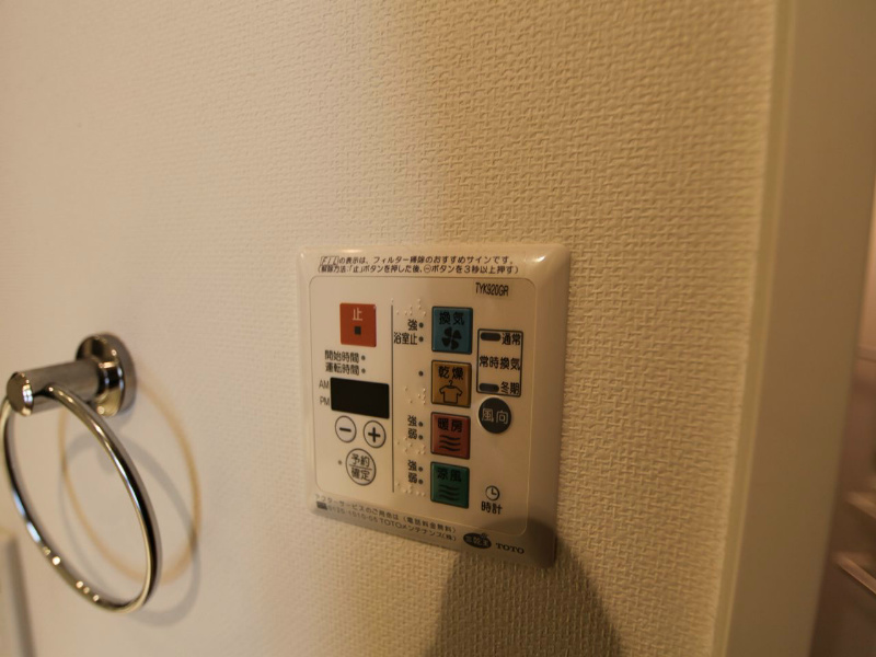 Ｌａ　Ｄｏｕｃｅｕｒ山王 その他設備