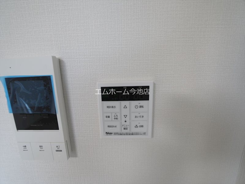 Anecis広見町 その他設備