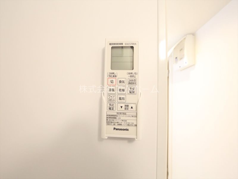 アンジュ　ド　ボヌール その他設備
