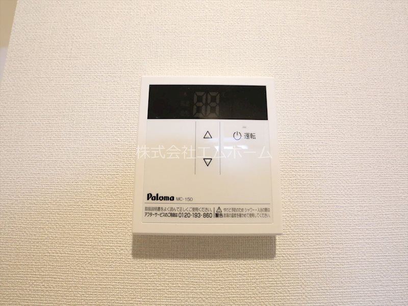 アンジュ　ド　ボヌール その他設備