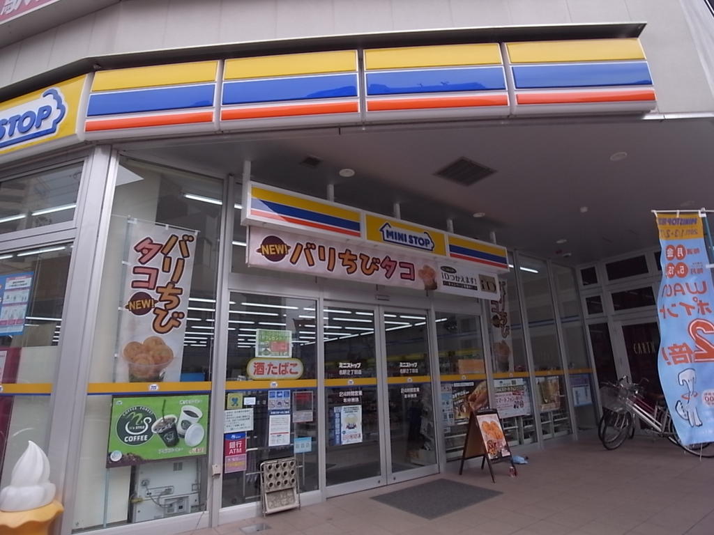 グランディール名古屋 コンビニ