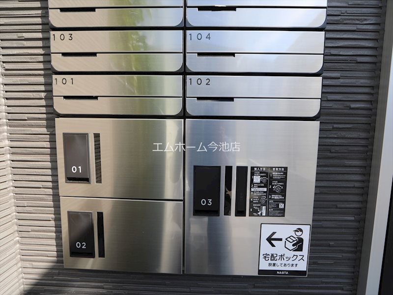 Velo JIYUGAOKA その他共有部分