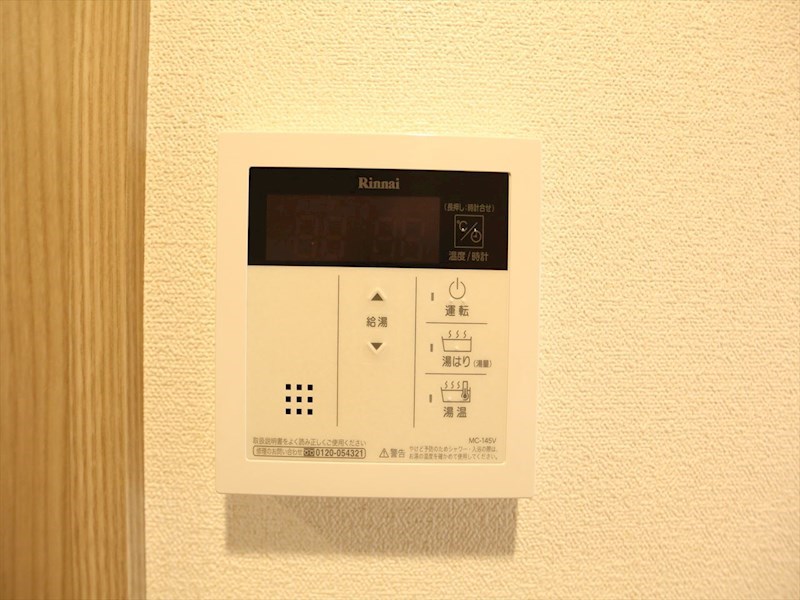 プレサンス大須観音ビザリア その他設備