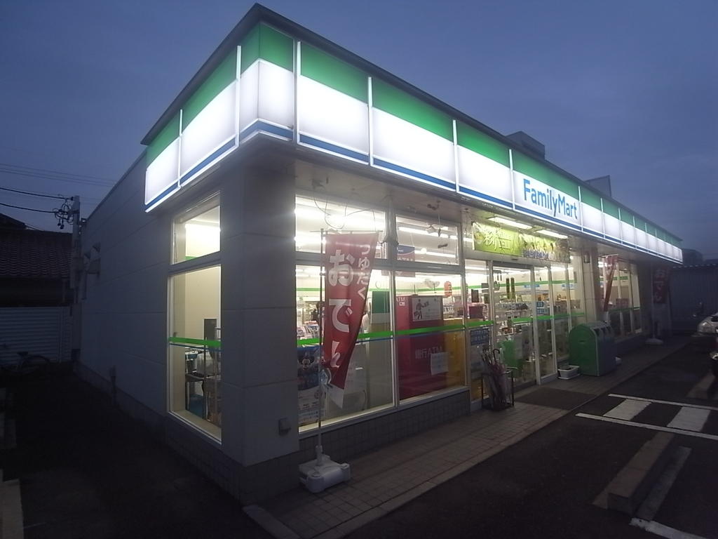 ハーモニーテラス平出町II コンビニ