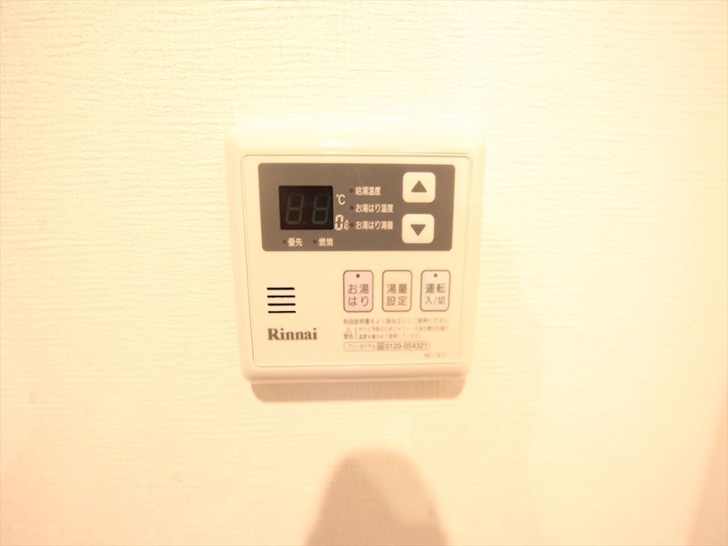 Ｂｒａｎｃｈｅ葵 その他設備