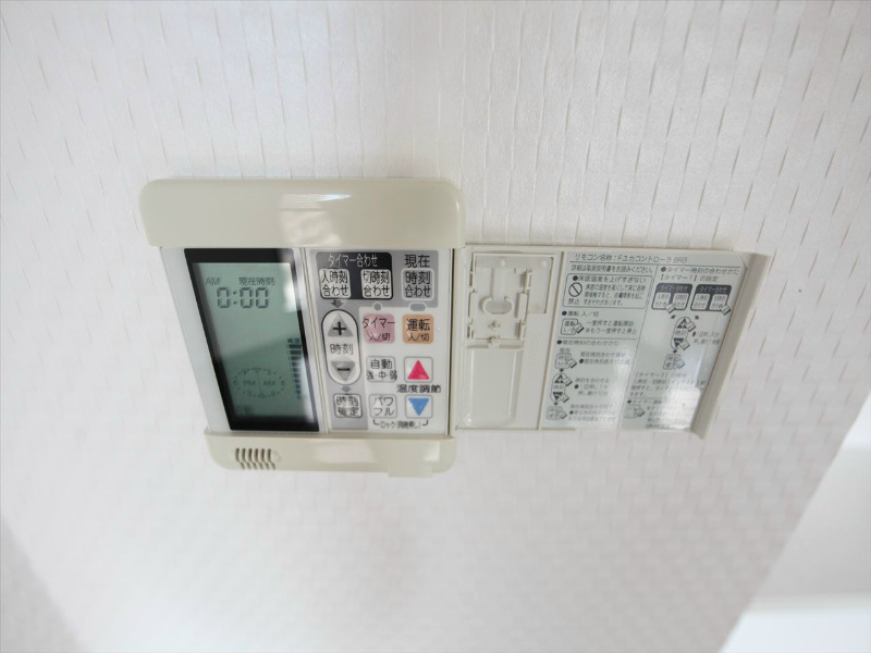 ドゥーエ上前津 その他設備