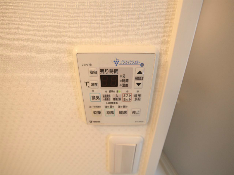 ドゥーエ上前津 その他