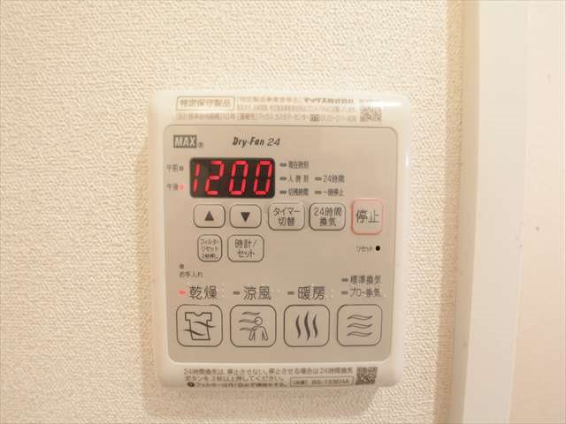 プレサンスジェネ新栄町駅前葵 その他設備
