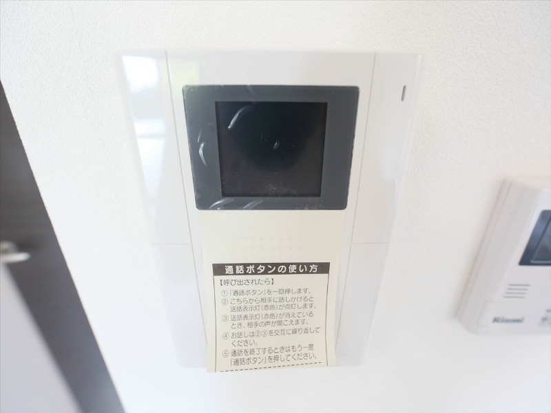リベルティア セキュリティ