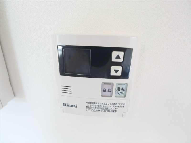 リベルティア その他設備