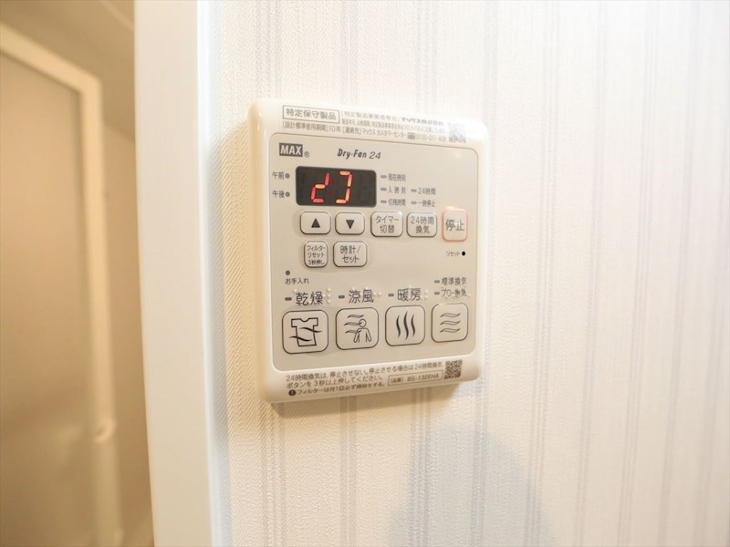 グラフティ その他設備