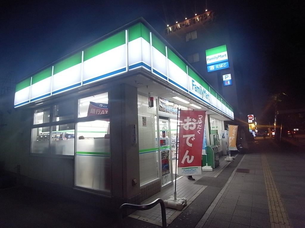 アルカサール コンビニ