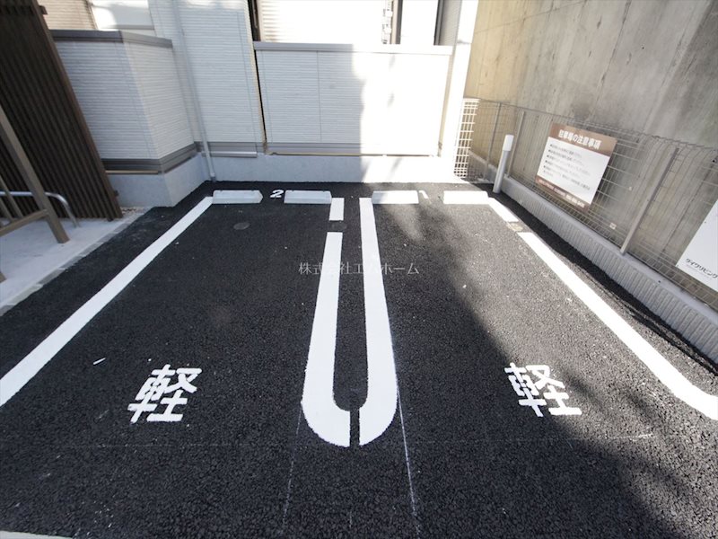 エスペランサ春岡 その他共有部分