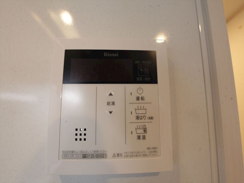エスリード池下レスティア その他設備