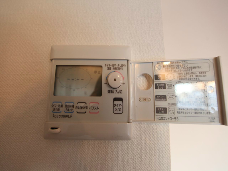 さくらＨｉｌｌｓ富士見（さくらヒルズ富士見） その他設備