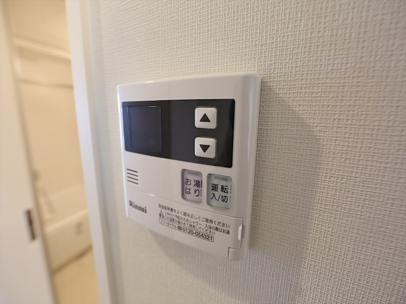 エスペランサ上前津 その他設備