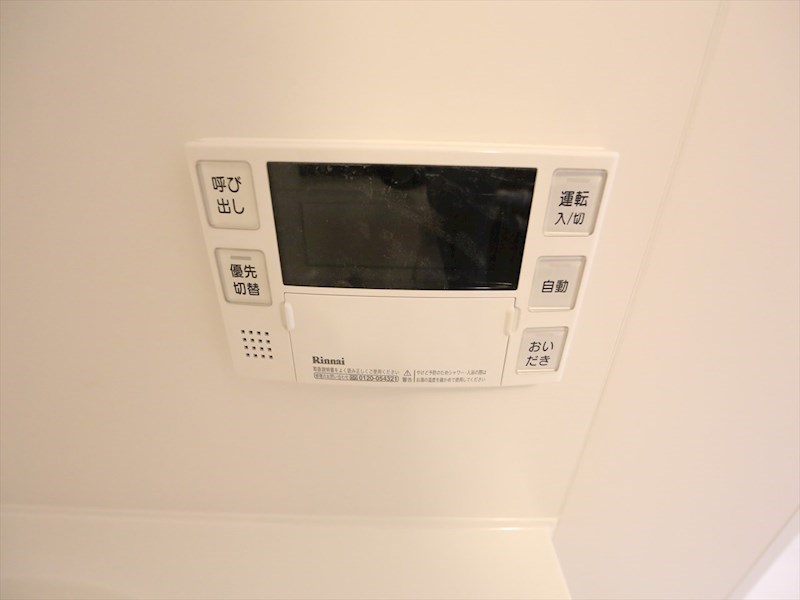 プレミアムコート葵 その他設備