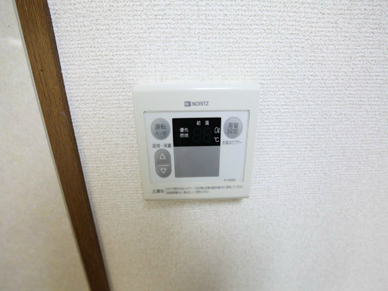 アンシャンテ車道 その他設備