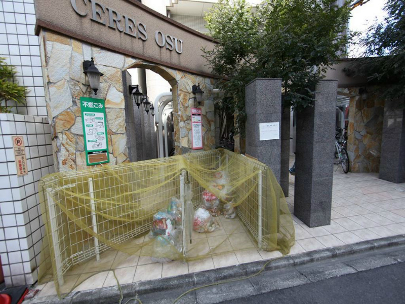 セレス大須 その他共有部分