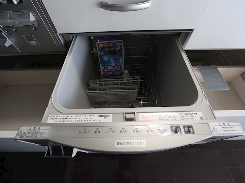 Ｃ.Ｐ.Ｐｕｒｅ1608 キッチン