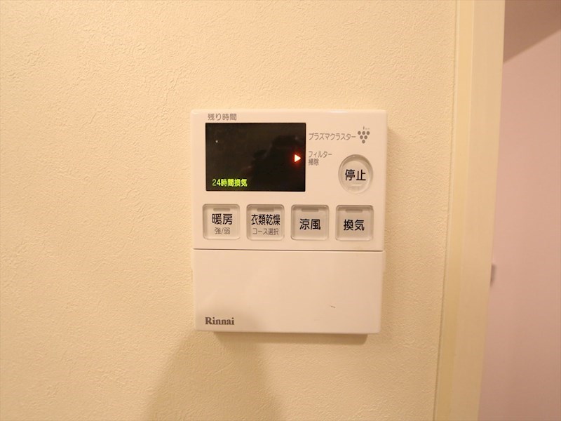 Ｎａｐａｒｔｍｅｎｔ（Ｎアパートメント） その他設備
