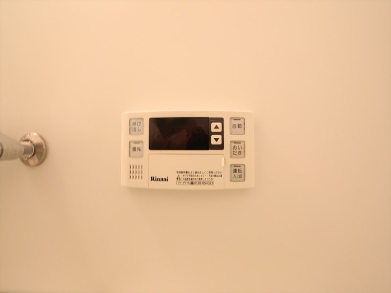 Ｎａｐａｒｔｍｅｎｔ（Ｎアパートメント） その他設備