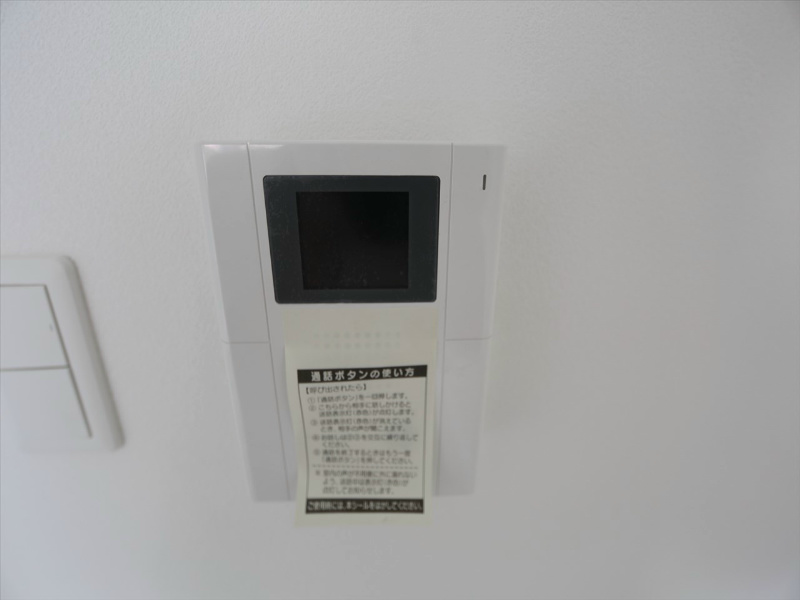 コンセール葵 セキュリティ