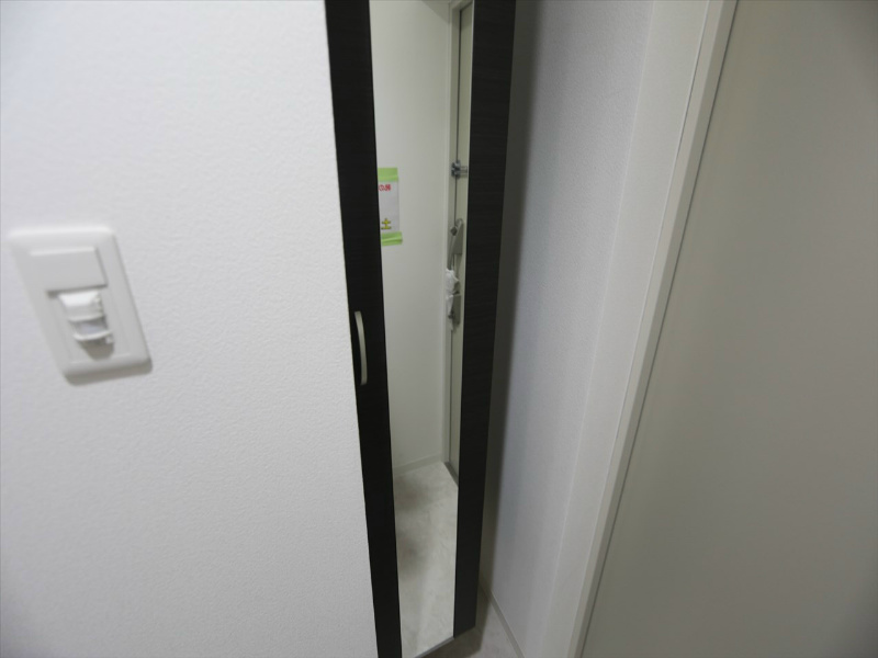 コンセール葵 玄関