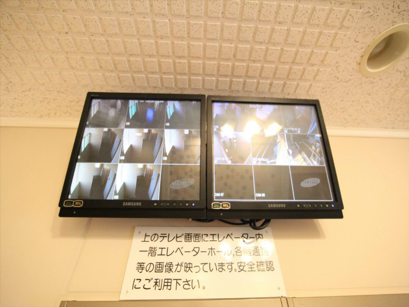 シティライフ今池 その他