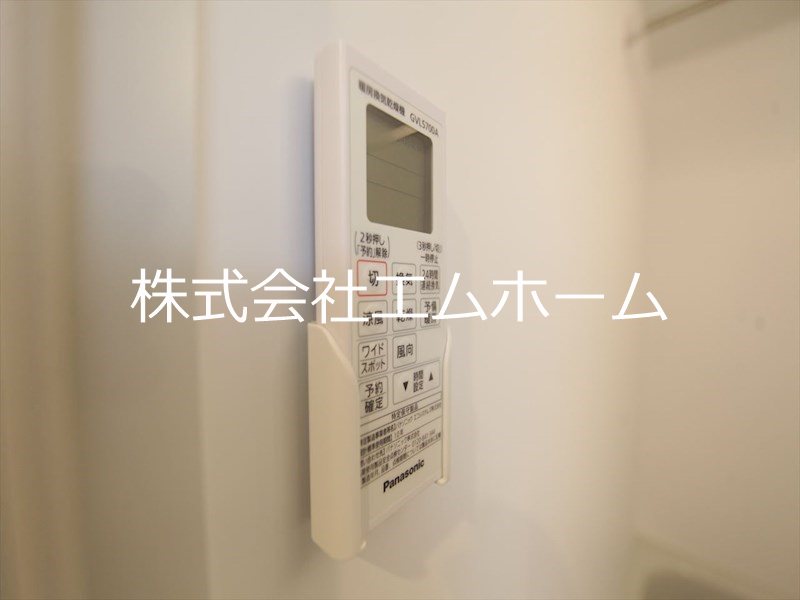 ハーモニーテラス露橋Ⅱ その他設備
