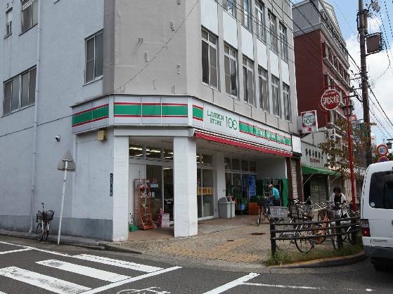 ハーモニーテラス露橋Ⅱ コンビニ
