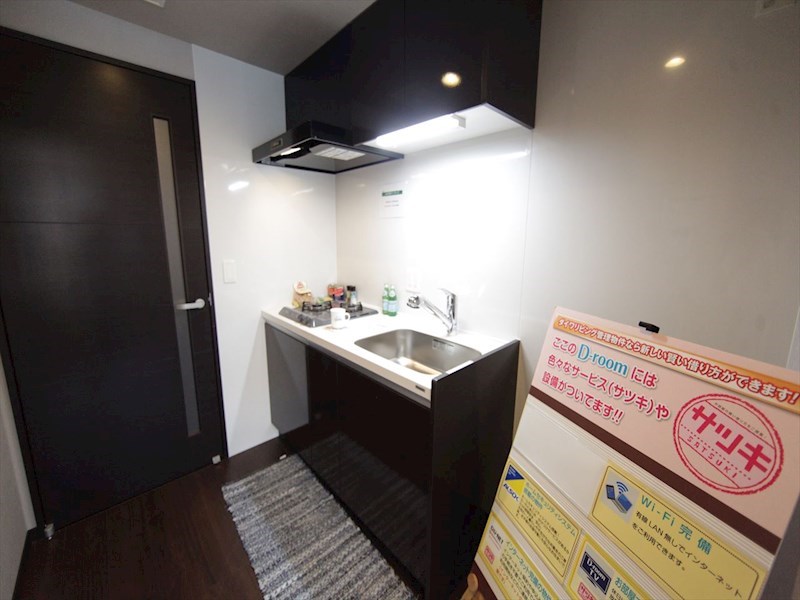 ロイヤルスクエア徳川 キッチン