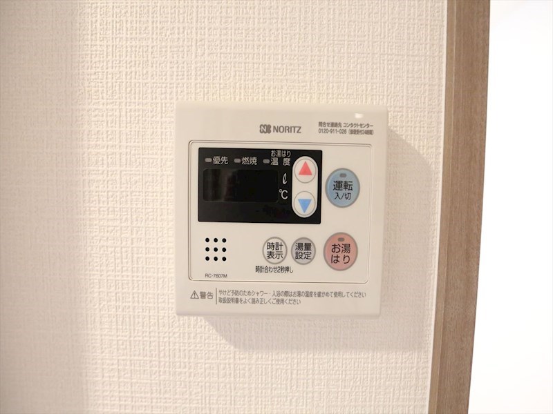エスリード大須アヴェニュー その他設備