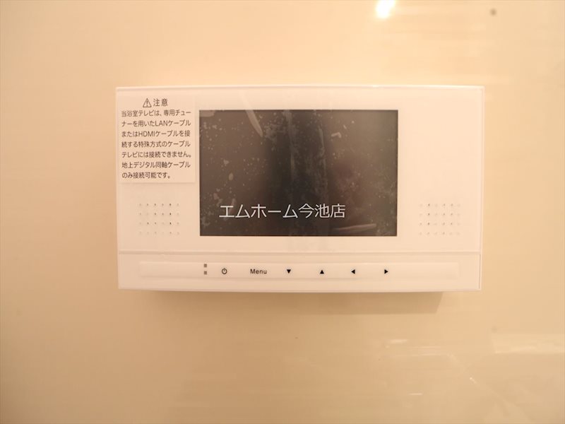 R-SMART 新栄2 その他設備