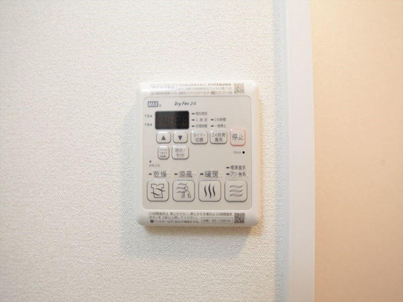 プレサンス栄ライズ その他設備
